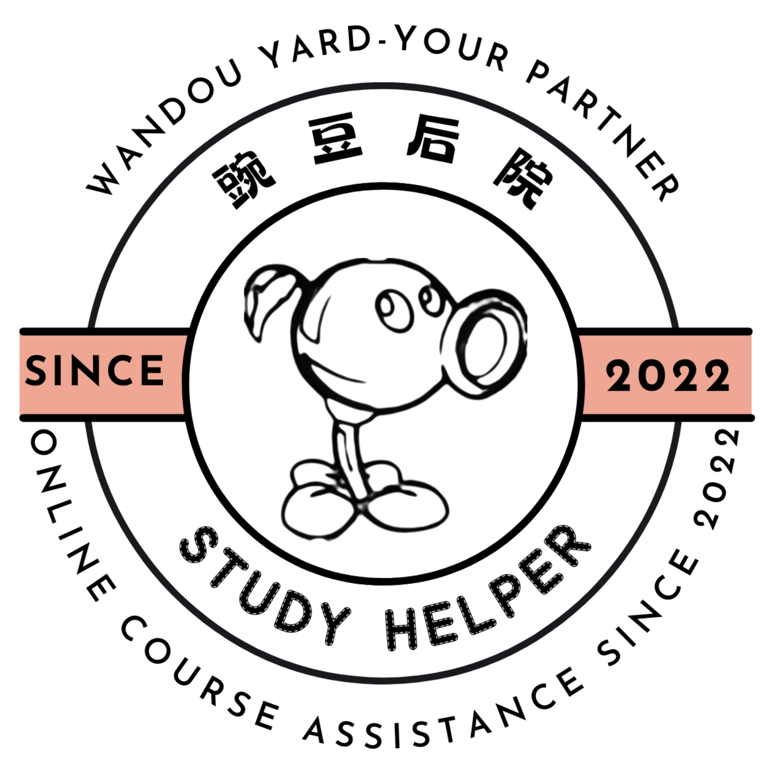 网站logo